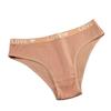 V-Shaped Women's Cotton Ribbed Triangle Mid-Waist Hip-Lifting Breathable Panties