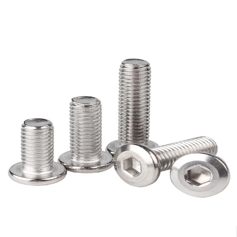 GUWANJI 304 Stainless Steel Flat Head Hex Screws