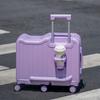 Children's Ride-On Suitcase with Universal Wheels & Combination Lock - 20 Inch