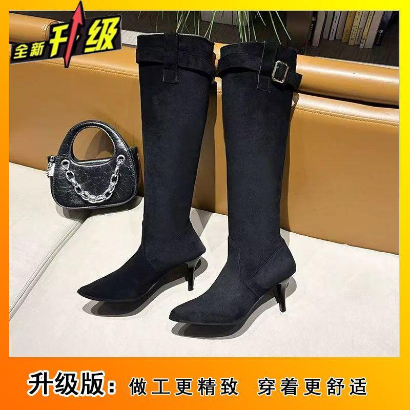 Comfortable Design Long Tube Boots Year-round Foreign Style Pointed Stiletto Martin Boots Children