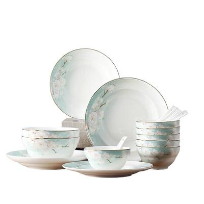 Shengjia Light Luxury Chinese Style Dinnerware Set