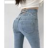 Jeans skinny a matita Quattro bottoni Pantaloni vintage da donna a vita alta slim in denim elasticizzato Pantaloni attillati Pantaloni da donna