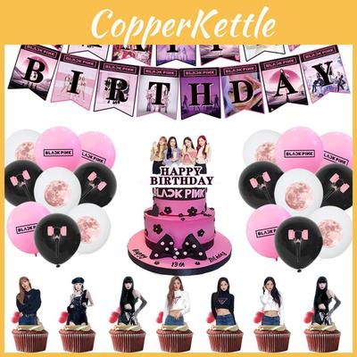 Dekorácie na narodeninovú oslavu s tematikou Blackpink Roztomilé a štýlové párty potreby