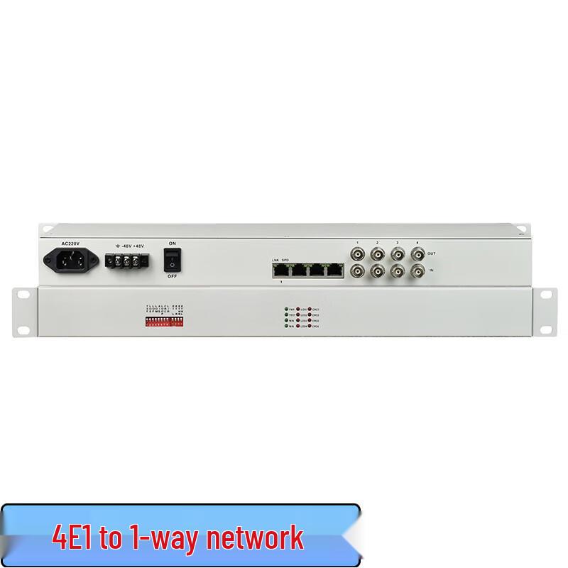 

Zhonglu Baishitong XQ-4100U Rack-mount 4E1 to Network Protocol Converter
