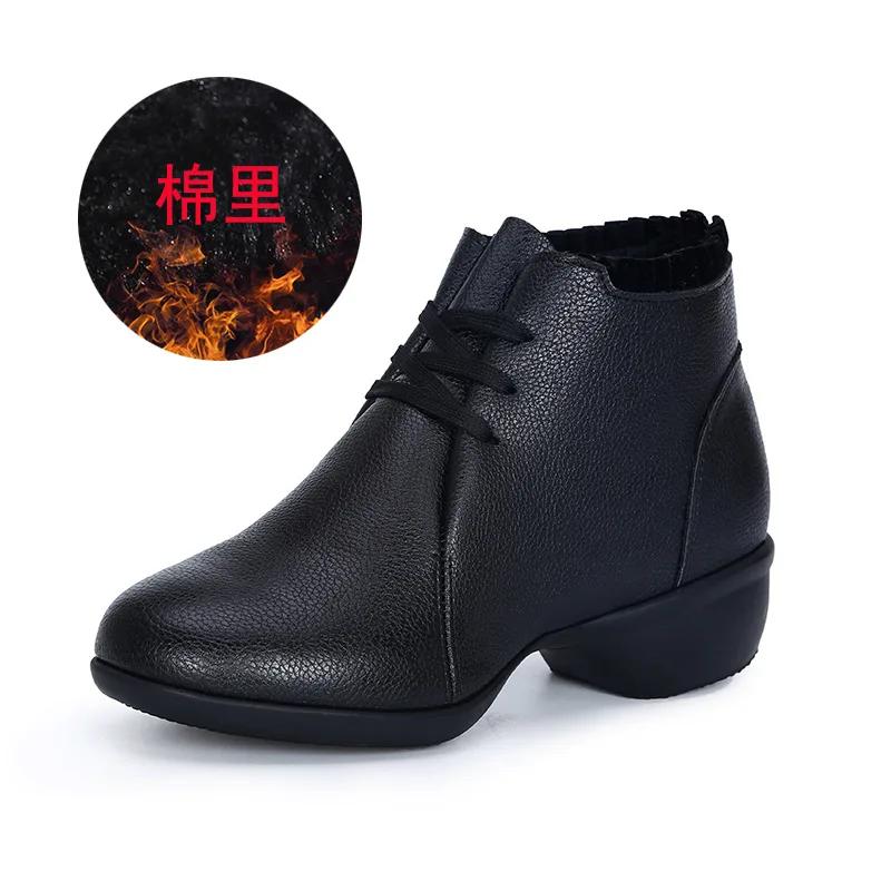 Latin Dance Sko Salsa Ballroom Sko Dame Myk Såle Pust PU Kvinner Practice Danse Sko Hæl 4 cm Dame Danse Joggesko