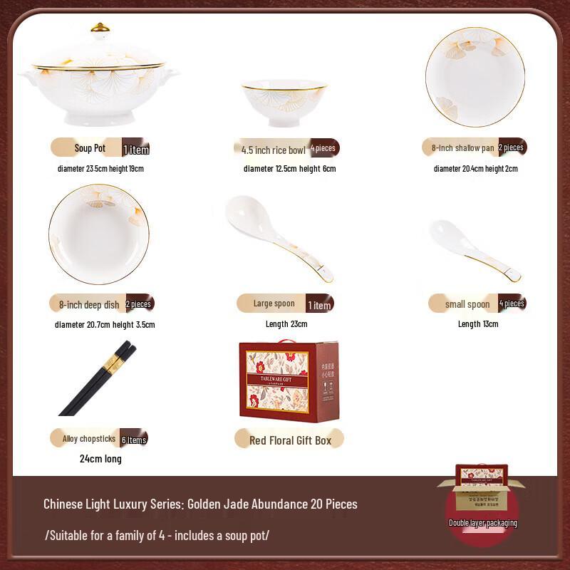 MoDe Lanka Nordic Ceramic 20-Piece Dinnerware Set with Pot - Golden Jade Theme