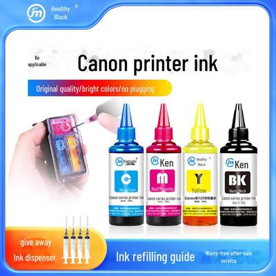 Cartucho de tinta compatible para impresoras Canon modelos 845 y 815 (G2810, G3800, TS3380) Rellenar