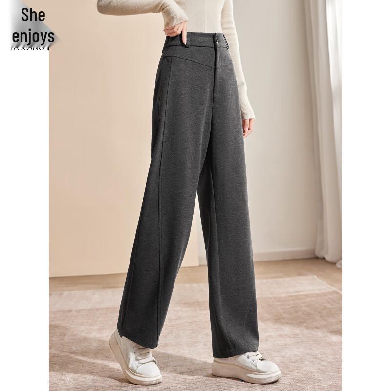 Her Enjoy Women's High-Waist Straight Wide-Leg Wool-Blend Pants