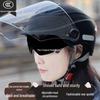 2025 Dual-Lens Unisex Motorcycle Helmet with Summer Sunscreen & All-Season Safety