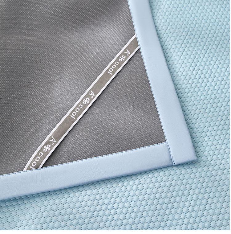 Hongrui Youpin Cool Ice Bean Mat
