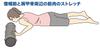 Hata Sports Equipment Industry Travel Foam Roller Mini FSS300