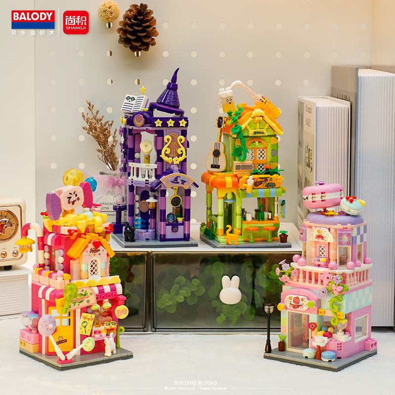 Balody Street View Building Blocks Magic House Rainbow Candy House 3D Model City Mini Bricks Sets Kids Kits For Christmas Gift
