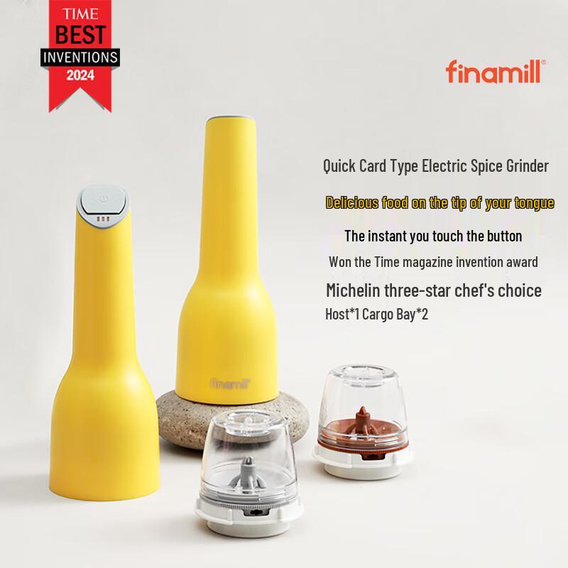 FINAMILL Rechargeable Electric Spice Grinder