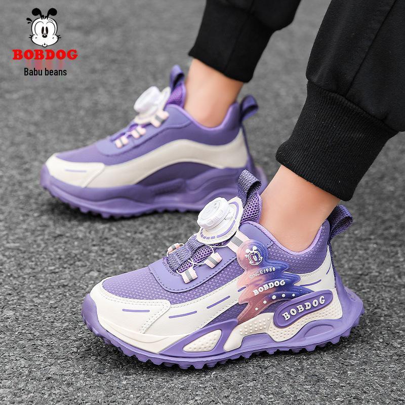 Bobodou 2025 Spring Boys' Breathable Mesh Running Shoes for Kids