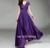 Bohemian V-Neck Short Sleeve Maxi Dress with Gathered Waist