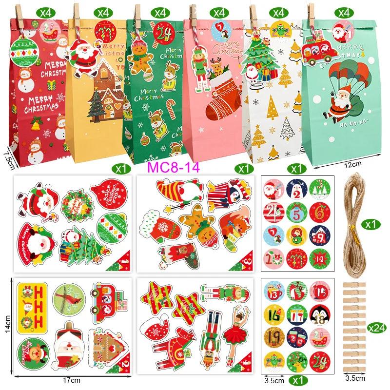 24pcs/Set Kraft Paper Bags with Stickers Snowflake Cookie Food Bag Merry Christmas Candy Gift Bag Xmas Decoration Packing