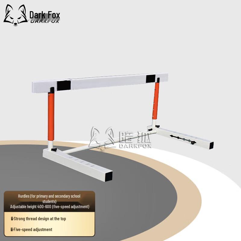 Adjustable Athletics Training Hurdles
