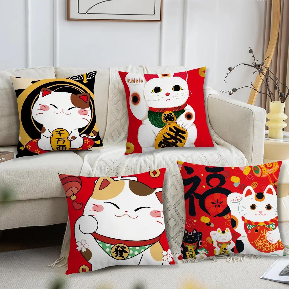 Lucky Cat Pillow Covers Office Car Sofa Bed Cushion Cover Home Bedroom Decoration