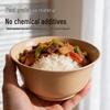 LeSanHao Disposable Eco-Friendly Rice Bowl
