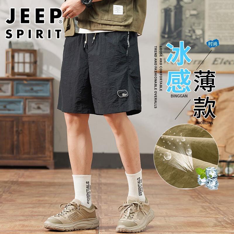 JEEP SPIRIT Men s Ice Silk Casual Sports Shorts 2XL