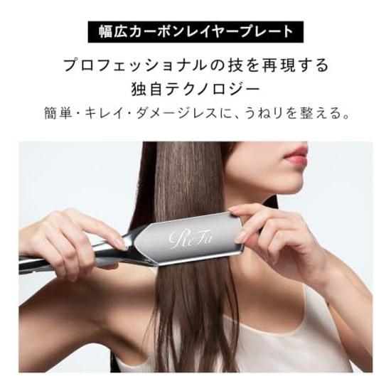 ColorOfficial Store ExclusiveReFa Power Straight Iron Pro