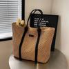 New Hollow Straw Woven Bag Women's Woven Women's Bag Large-capacity Tote Bag Single Shoulder Seaside Vacation Beach Bag