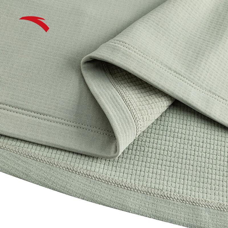Anta Men's Fleece Half-Zip Running Base Layer