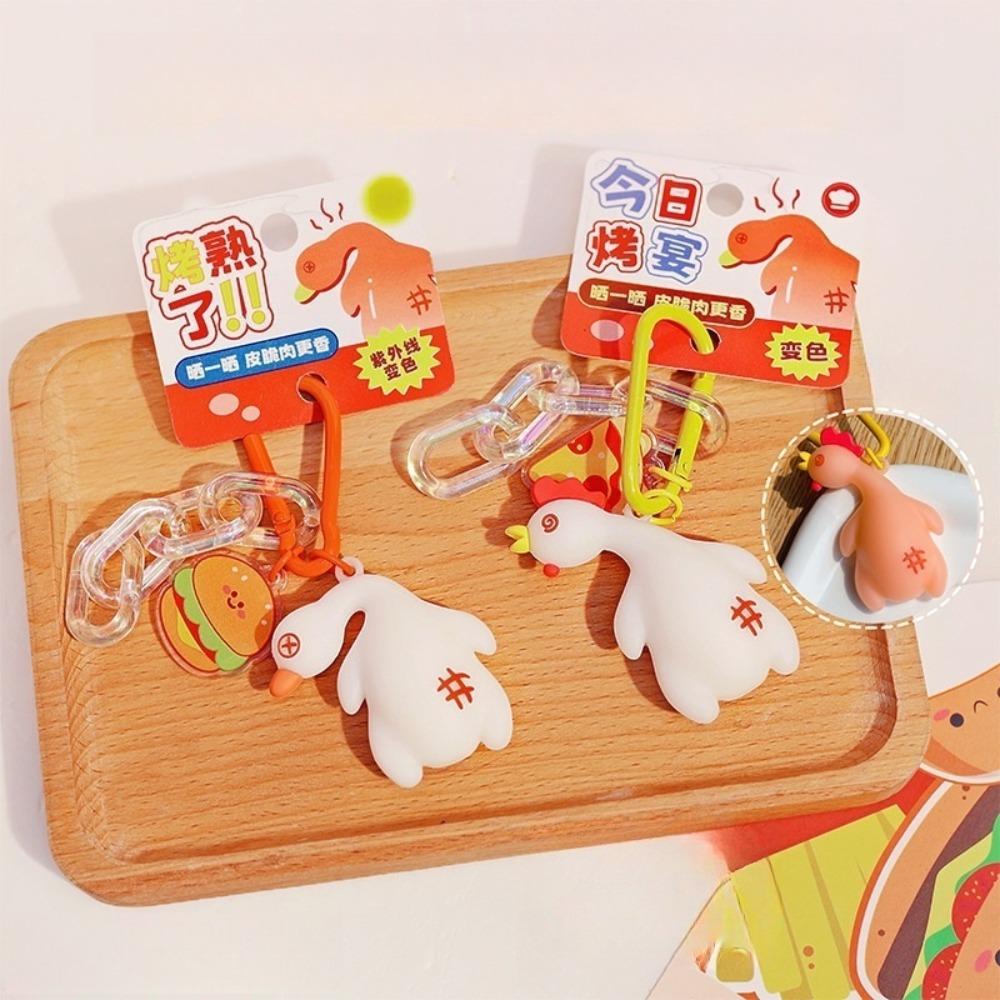 Funny Detect UV Color Change Duck Pendant Creative Roast Chicken Keychain  Backpack Decor