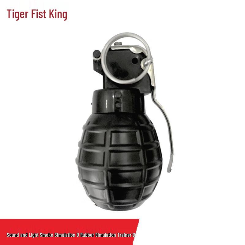 Tiger King Tactical Training & Loading Gear