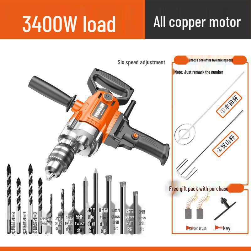 High-Power Electric Mixer for Paint, Putty, Powder, Cement, and Mortar