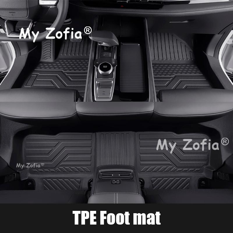 TPE Foot Mats Floor Mats For Changan NEVO Q05 2025 2026 Car All Weather Protection Cargo Liner Trunk Mat Accessories