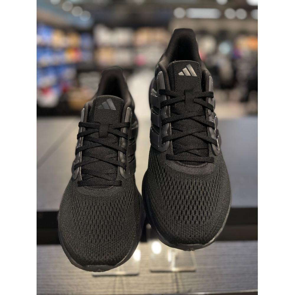 

Мужские кроссовки adidas Performance ULTRABOUNCE WIDE ULTRABOUNCE WIDE HP6685