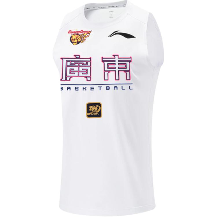 

Li Ning Серия CBA 24 Сезон Команда Гуандун Дышащая Однотонная Футболка для баскетбола без рукавов с круглым вырезом Мужская майка Белая AVSU815-1 XXL