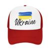 Ukraine Flag Ukrainian Mesh Baseball Caps Unisex Women HipHop Trucker Worker Cap  Hat Adjustable Summer Trucker Cap