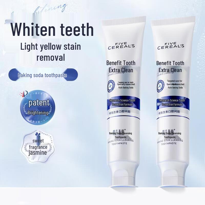 Hanbang Wugu Baking Soda Toothpaste