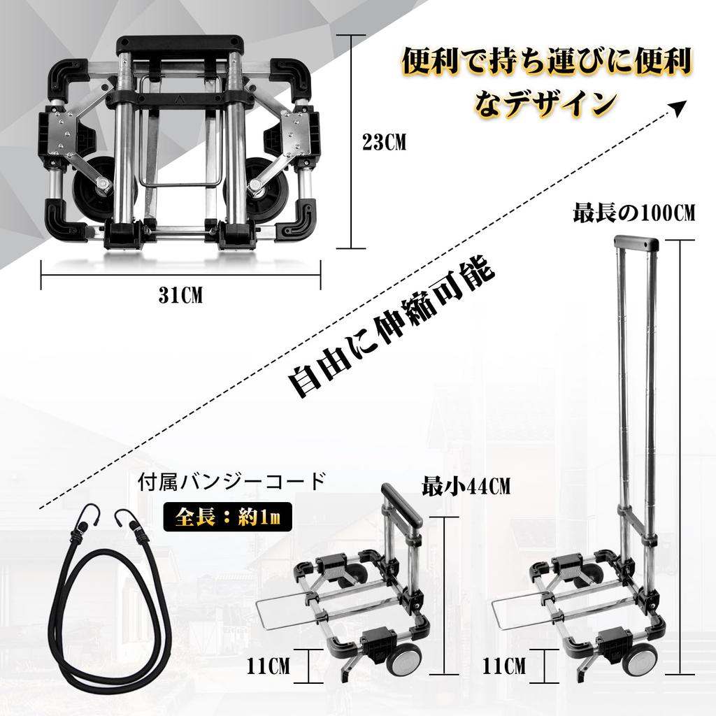 KOBSAINF Foldable Lightweight Portable Shopping Cart - Fits A4 Size and Most Backpacks - 55lb Lightweight Cart - Ideal for Travel/Car/Mobile/Office Us