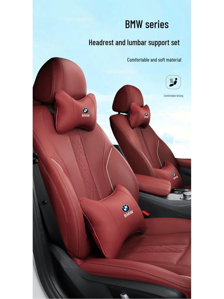 BMW Headrest & Lumbar Support Pillow - Fits X1, X3, X5, and 1/3/5/7 Series for Neck Protection & Interior Decoration
