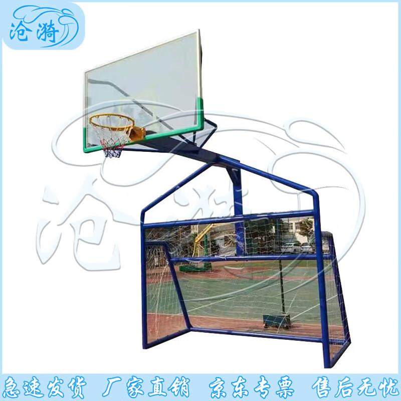 Cangyi Outdoor Basketball Hoop System for Adults