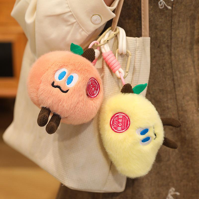 Adorable Bug Eats Fruit Pendant: Apple, Mango, Avocado, Peach - Perfect New Year Gift for Her