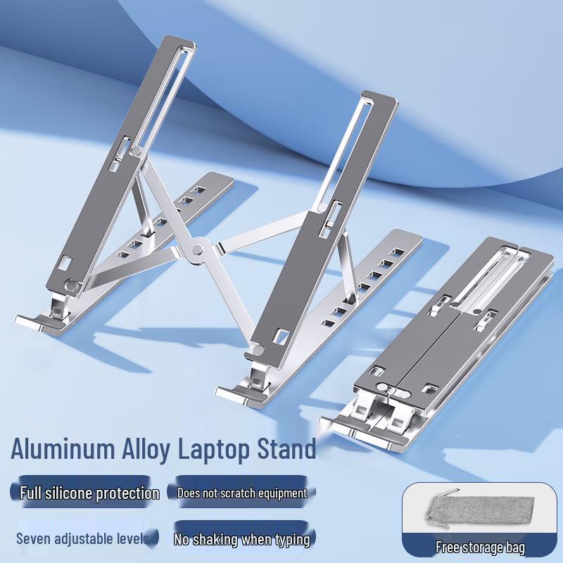 Aluminum Alloy Portable Folding Laptop Stand