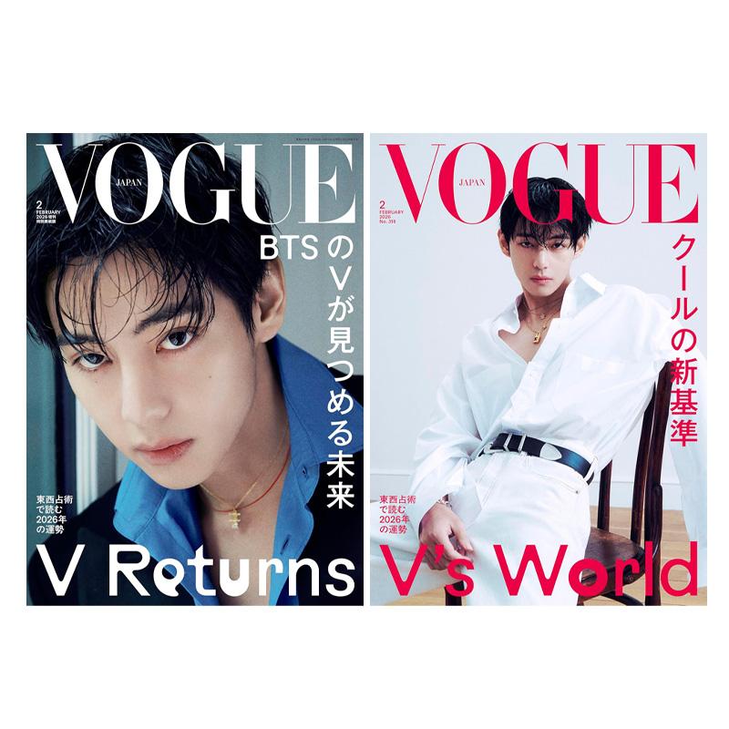 [PRZEDSPRZEDAŻ] W (BTS) – VOGUE JAPAN luty 2026 (2Typ)
