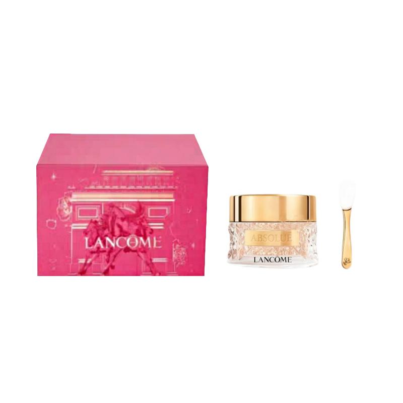 Lancôme New Jingchun Lip Cream Lip Balm New Year Limited Gift Box Nourishing, Soothing and Moisturizing Rich 12g