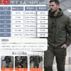 Workwear Set and Spring Durable Plus Detachable Multiple Hiking [Kayiyasu] Men's (Top Bottom) - Windbreaker, Clothing, Waterproof, Windproof, Warm,