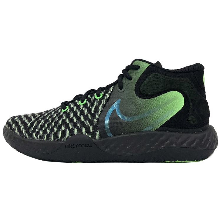 Nike KD Trey 5 VIII EP  Черный Иллюзорный Зеленый  CK2089-004 44
