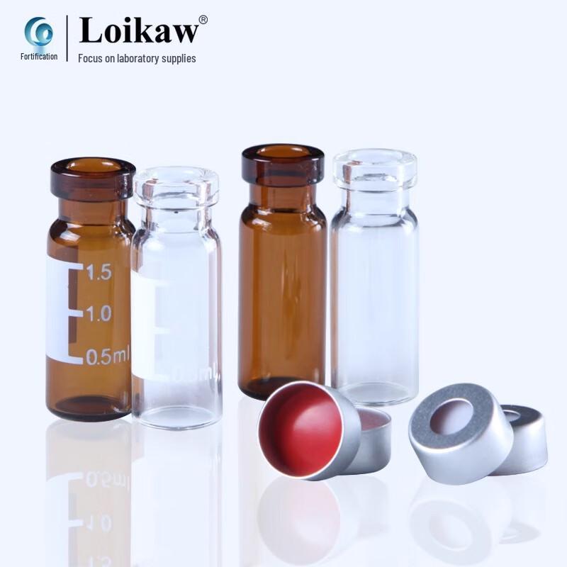 Leigu Glass Chromatography Sample Vials