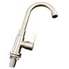 MINXI Stainless Steel Single Cold Flexible Faucet