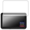 PDA Kaedear KDR-D11 / KDR-D21 PerfectShield Plus Protective Film, Reducing Reflection, Anti-Fingerprint, Made In Japan