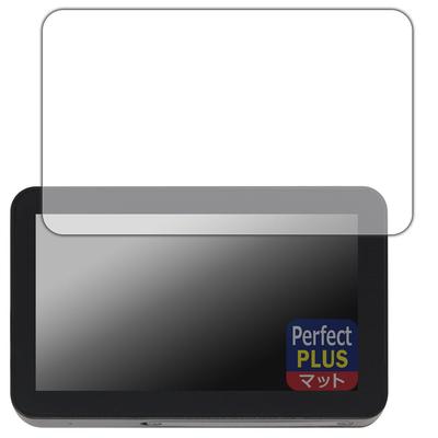 PDA Kaedear KDR-D11 / KDR-D21 PerfectShield Plus Folia Ochronna, Redukująca Odbicia, Odporna na Odciski Palców, Wyprodukowano w Japonii