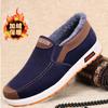 Winter Cloth Shoes Cotton Shoes Non-slip Soft-soled Warm Cotton Shoes Thickened and Velvet Medium Cotton Boots