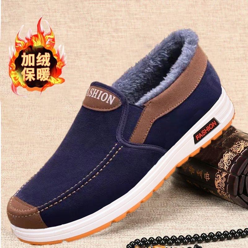 Winter Cloth Shoes Cotton Shoes Non-slip Soft-soled Warm Cotton Shoes Thickened and Velvet Medium Cotton Boots